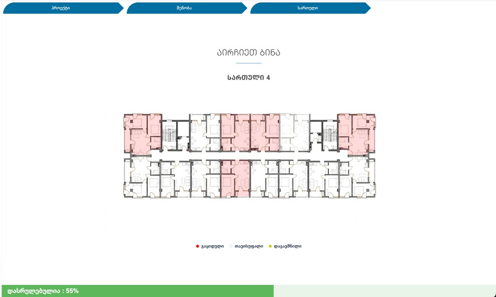 Interactive Floor Plan